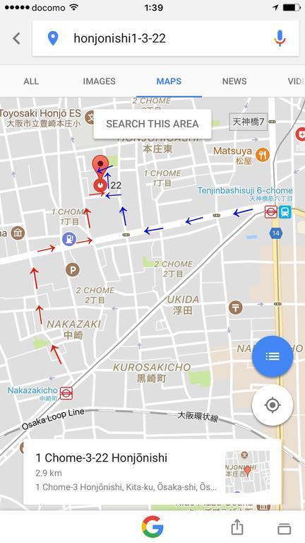 Central Osaka House Umeda Namba Dış mekan fotoğraf