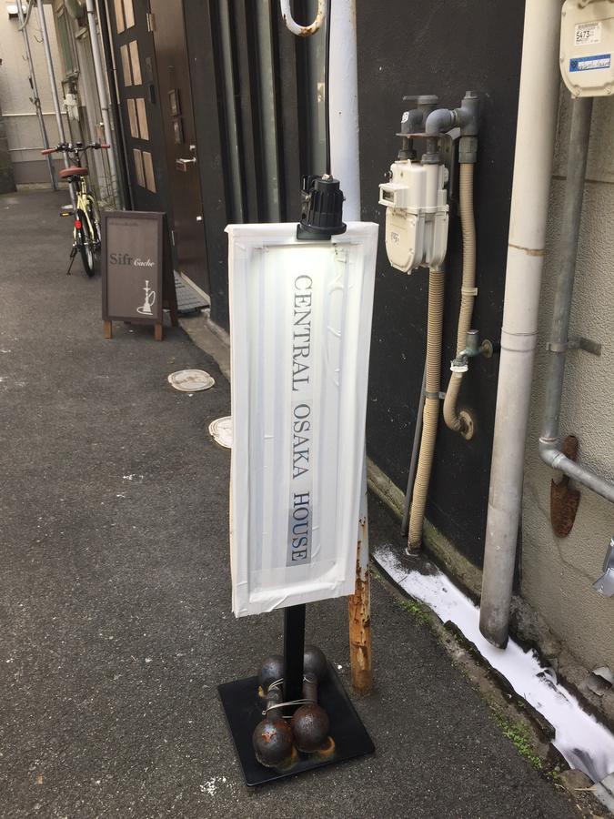Central Osaka House Umeda Namba Dış mekan fotoğraf